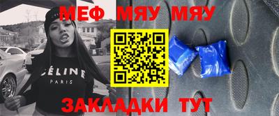MDMA Ливны