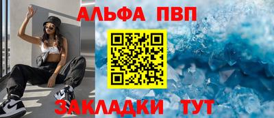мдпв Ликино-Дулёво