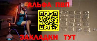 мдпв Ликино-Дулёво