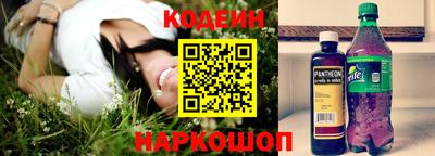 мдпв Ликино-Дулёво