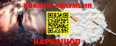 мдпв Ликино-Дулёво