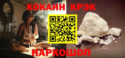 мдпв Ликино-Дулёво