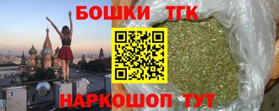 мдпв Ликино-Дулёво