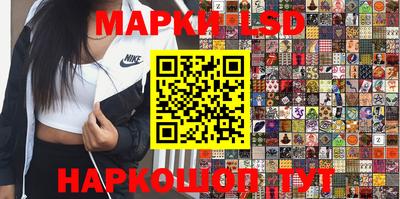 MDMA Ливны