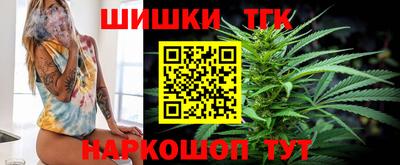 MDMA Ливны