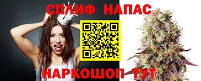 MDMA Ливны