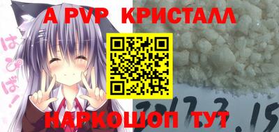 мдпв Ликино-Дулёво