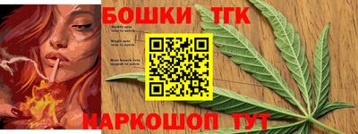 мдпв Ликино-Дулёво
