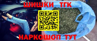 spice Лесосибирск