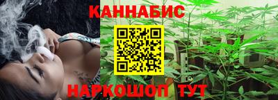 spice Лесосибирск