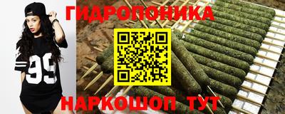 мдпв Ликино-Дулёво