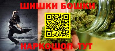 MDMA Ливны