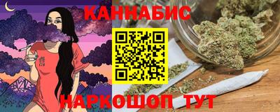 MDMA Ливны