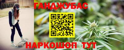 MDMA Ливны