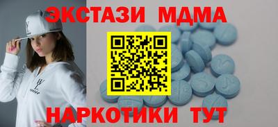 мдпв Ликино-Дулёво