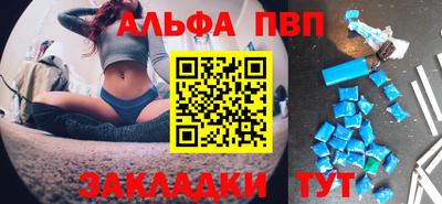 MDMA Ливны
