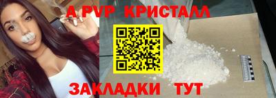 мдпв Ликино-Дулёво