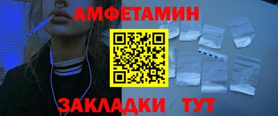 MDMA Ливны
