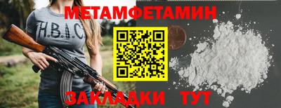 мдпв Ликино-Дулёво
