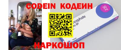 мдпв Ликино-Дулёво