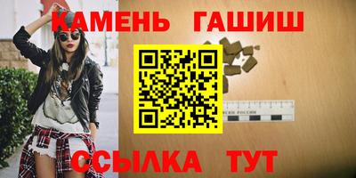 MDMA Ливны