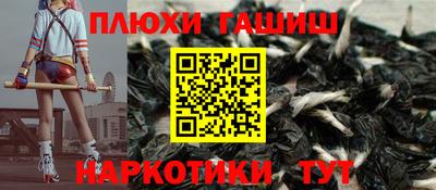 MDMA Ливны