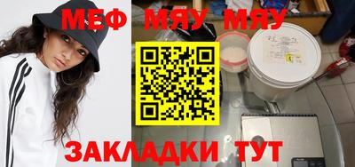 мдпв Ликино-Дулёво