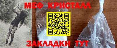мдпв Ликино-Дулёво