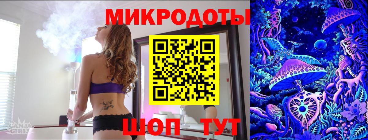 Галлюциногенные грибы прущие грибы Горячий Ключ