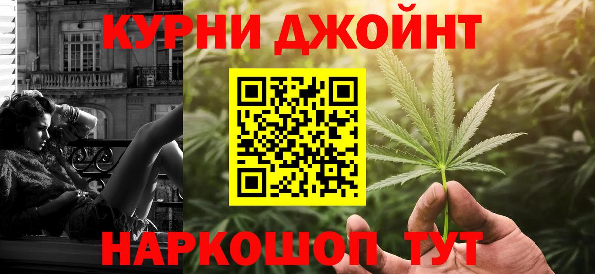 Бошки марихуана ГИДРОПОН  Бошки Шишки ГИДРОПОН  Шишки марихуана план  Вход с VPN  Горячий Ключ 
